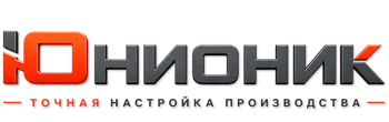 ЮнионикРу — поставка, установка и настройка станков в Улане-Удэ 2026